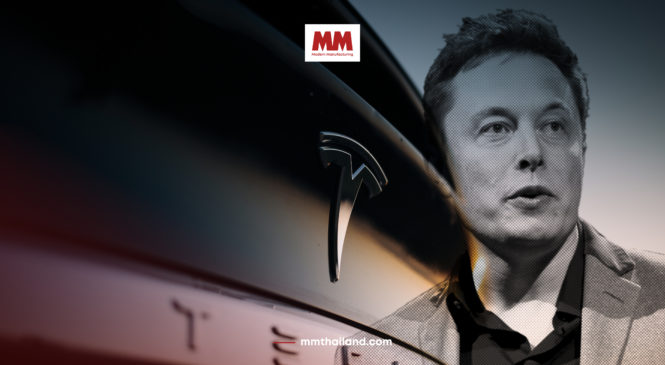 Tesla ทิ้งฝัน ล้มเลิกแผนผลิต EV 20 ล้านคันต่อปีภายใน 2030