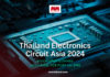 Thailand Electronics Circuit Asia 2024 : งานแสดงสินค้านวัตกรรมและเทคโนโลยี PCB PCBA และ EMS