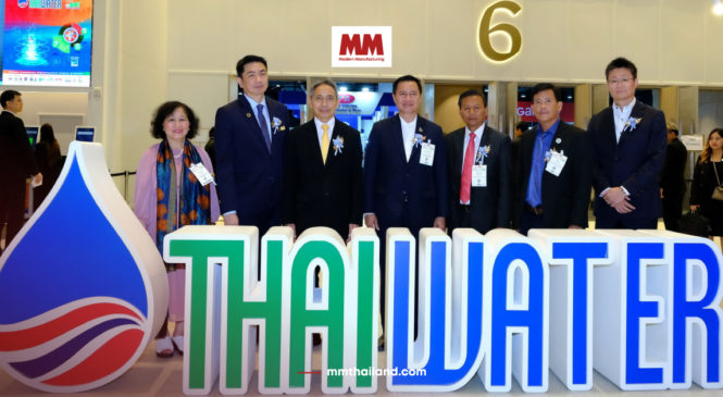 ‘Thai Water Expo และ Water Forum 2024’ หนุนรับมือการเปลี่ยนแปลงสภาพภูมิอากาศ ดันไทยผู้นำบริหารจัดการน้ำอย่างยั่งยืนในอาเซียน