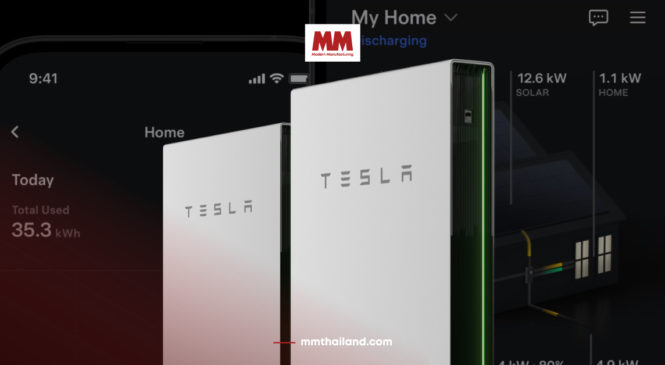 Tesla Powerwall จากรถ EV สู่ตัวช่วยในการจัดการพลังงาน