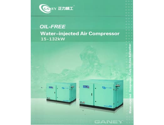 OIL-FREE Water-injectcd Air Compressor