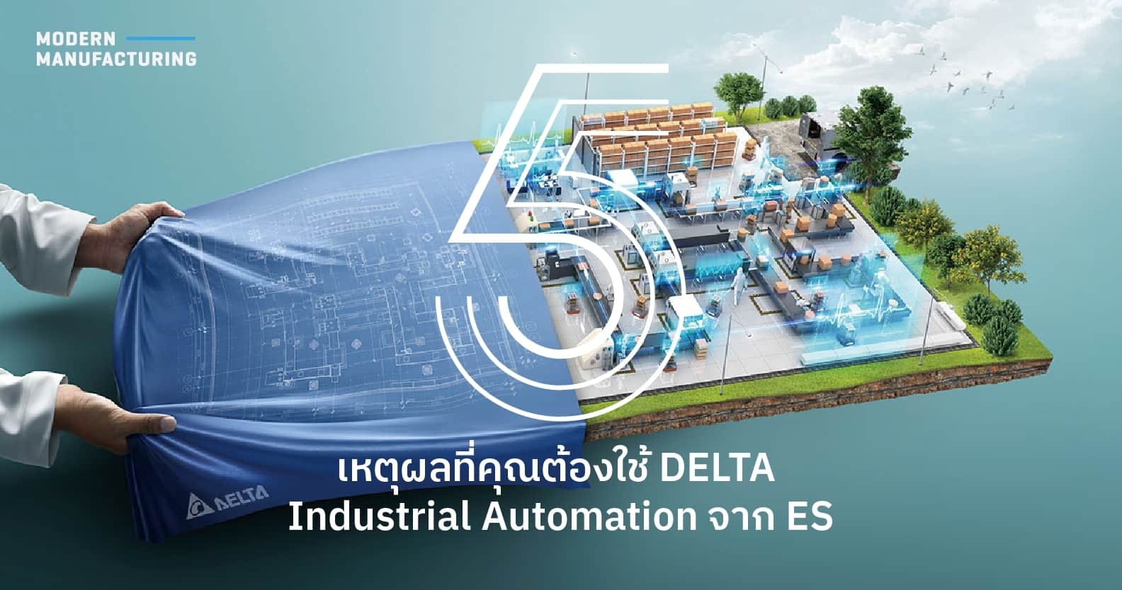 Delta Industrial Automation Electronics Source