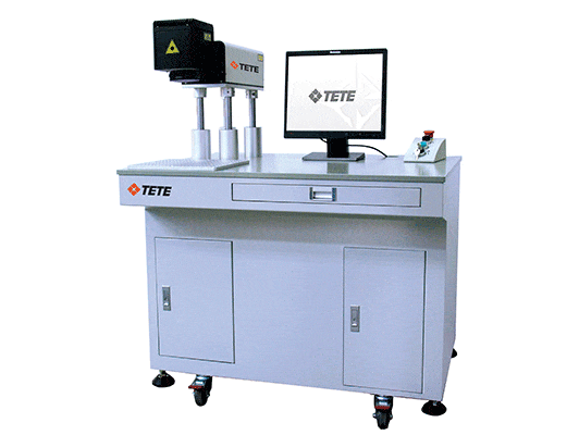 FIBER LASER MARKING SYSTEM