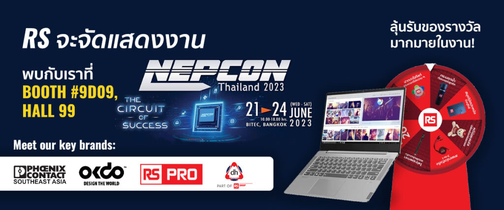 NEPCON THAILAND 2023