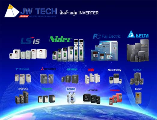 INVERTER