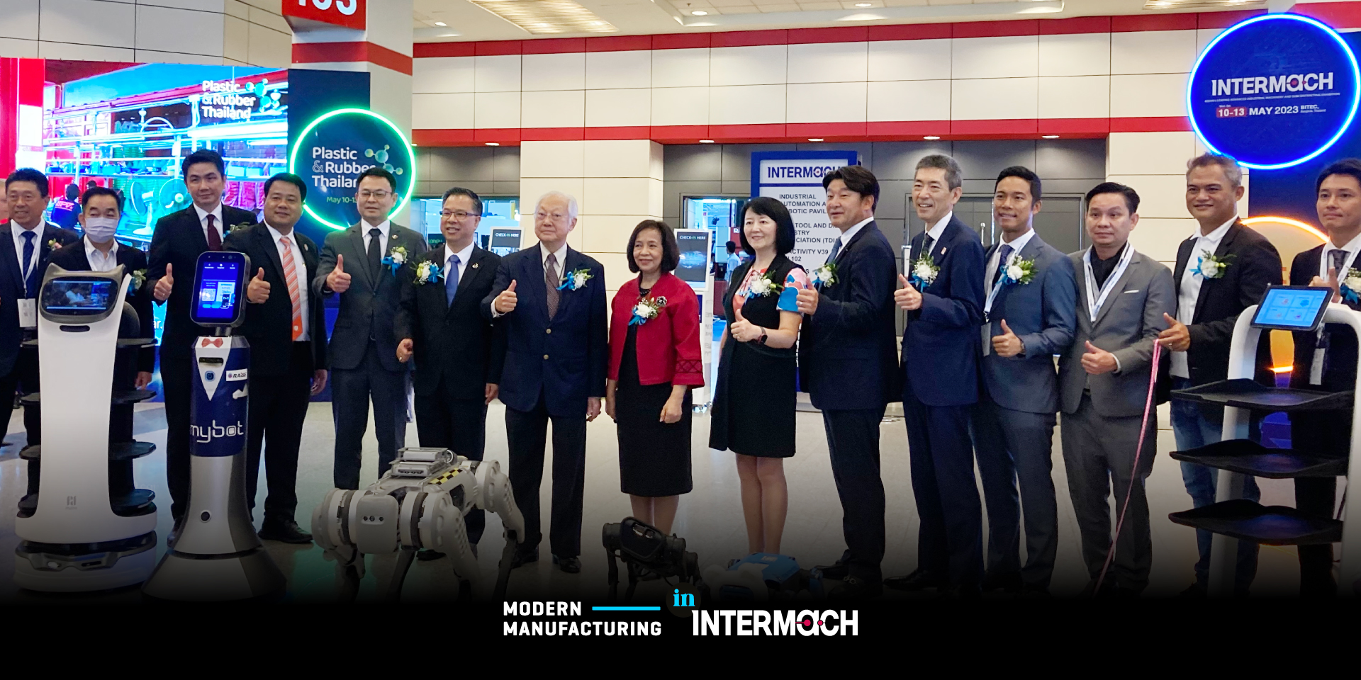 Intermach 2023