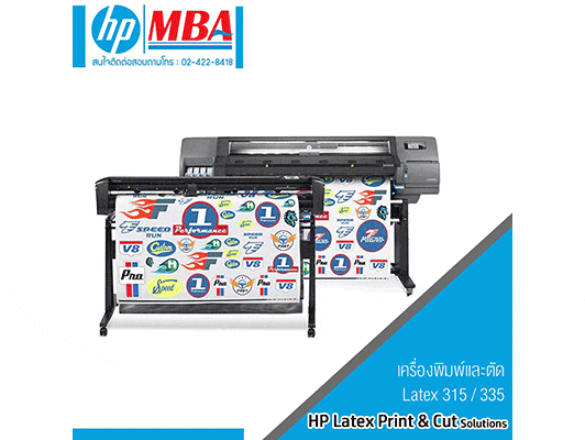 HP LATEX PRINT&CUT SOLUTION