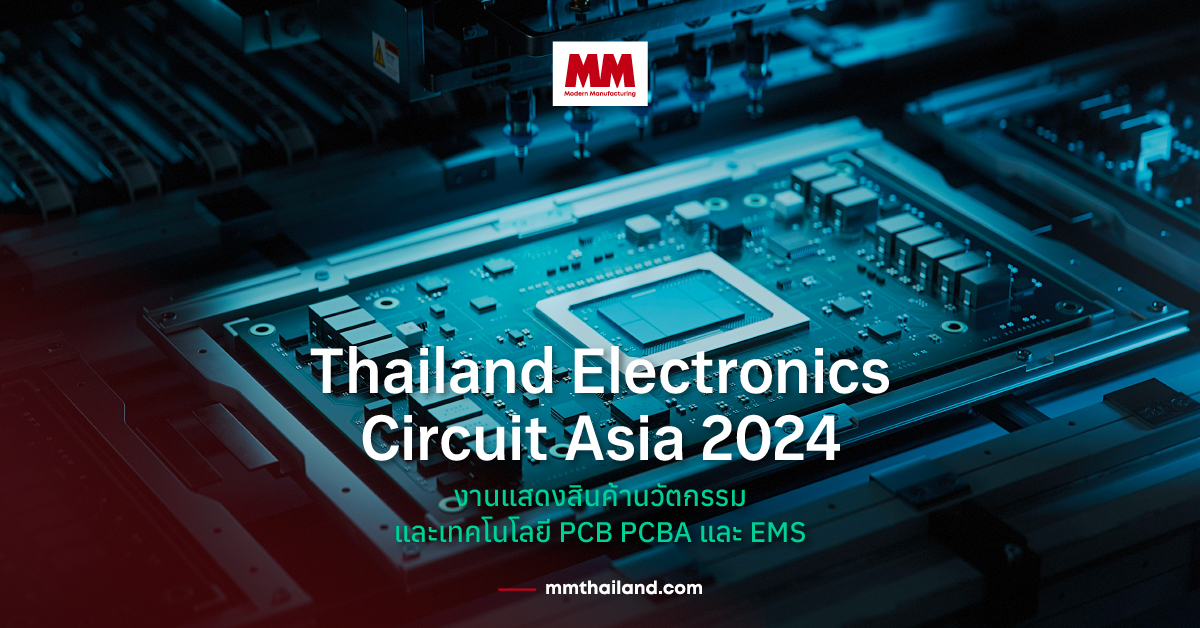 Thailand Electronics Circuit Asia 2024