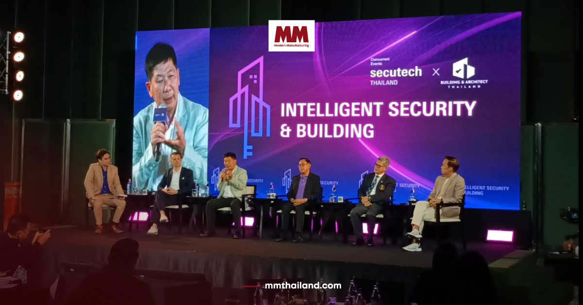 Secutech Thailand 2024