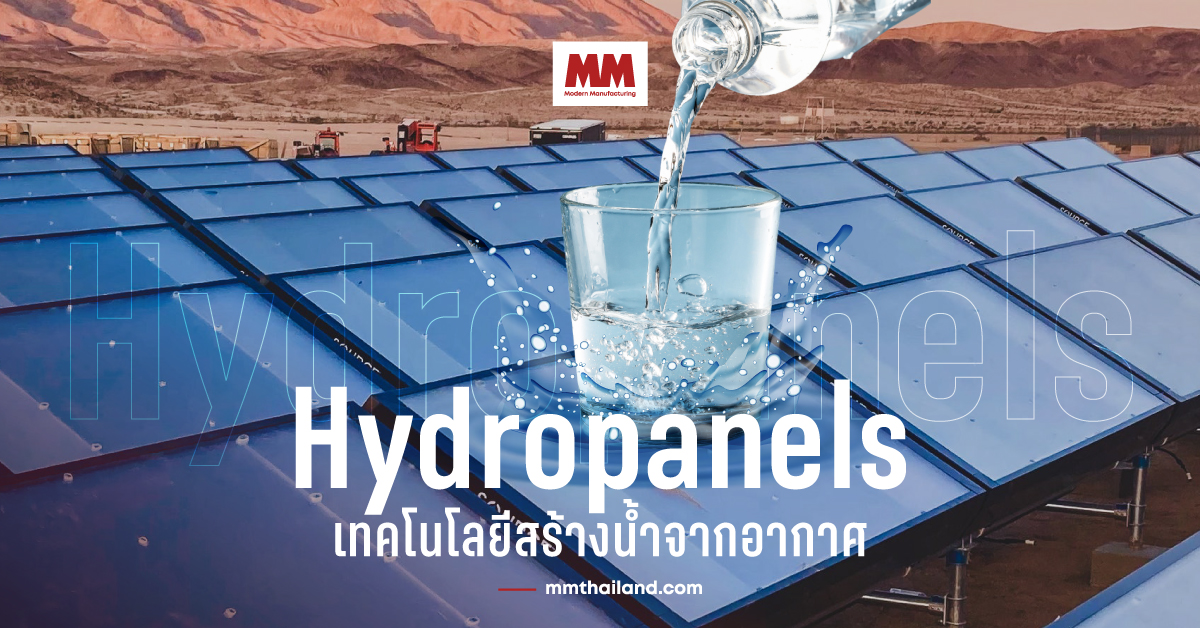 hydropanel circular economy