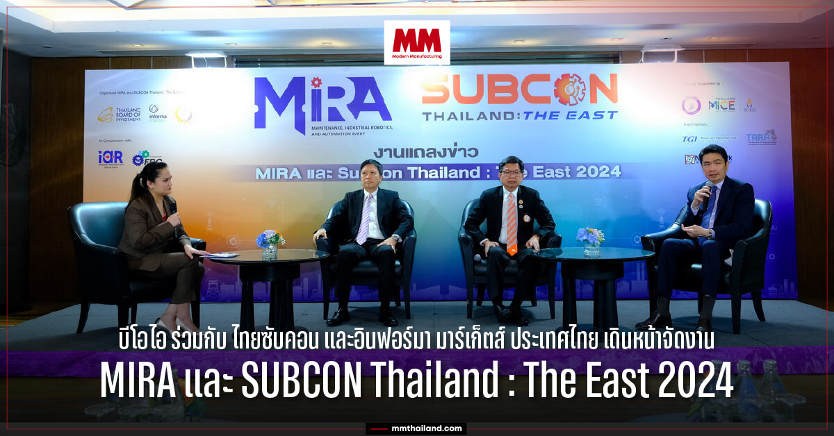 SUBCON Thailand : The East 2024