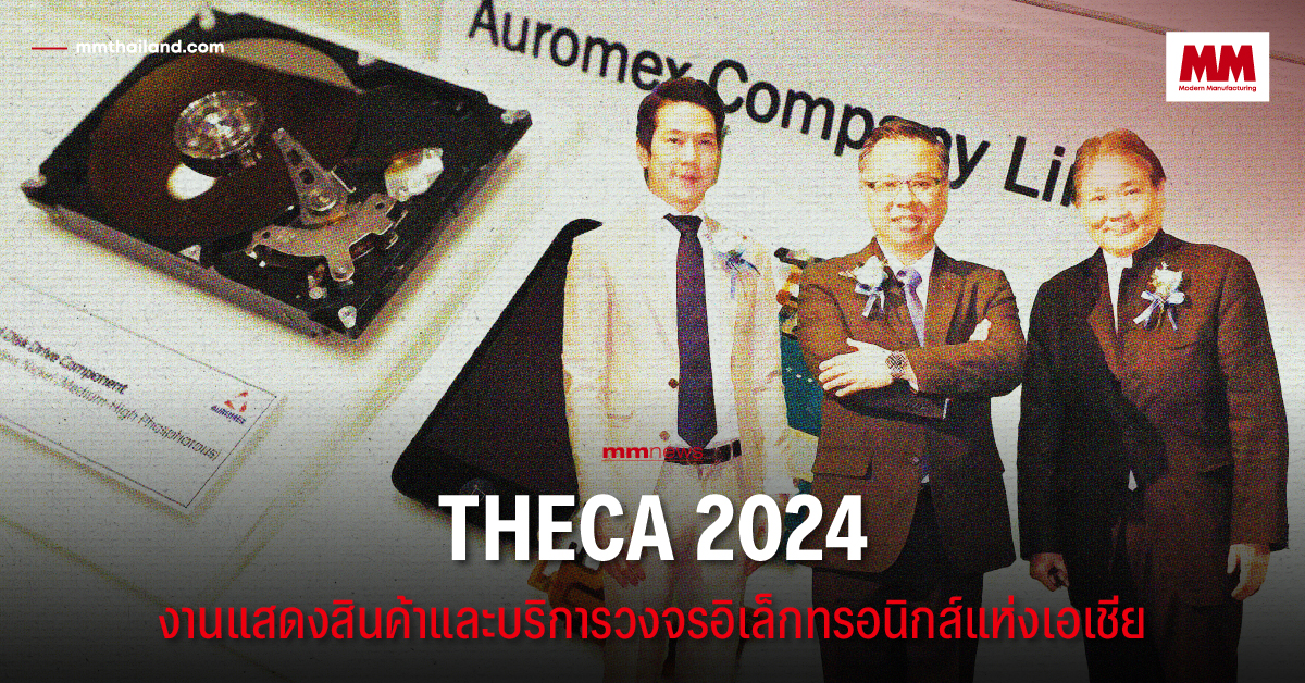 Thailand Electronic Circuit Asia 2024