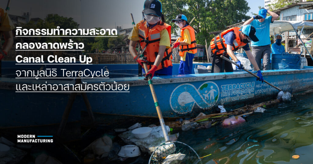 TerraCycle Thai Foundation Canal Clean Up