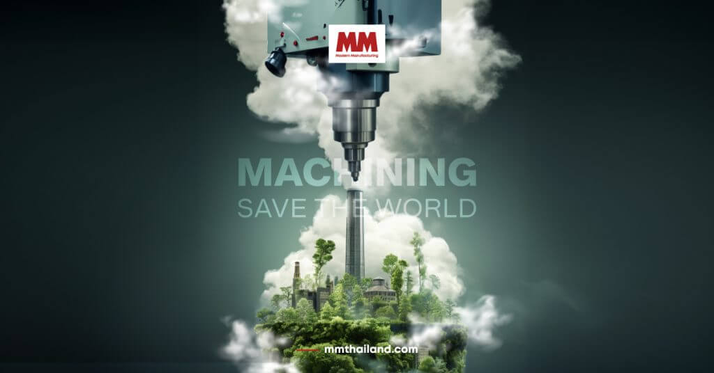 Machining for sustainability