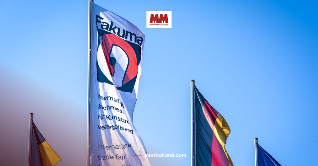 Fakuma 2024