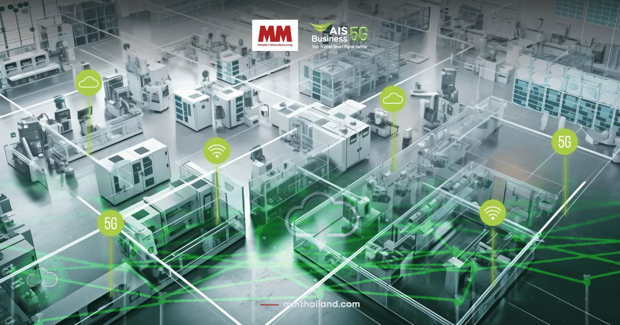 Connected Factory สำหรับยกระดับอุตสาหกรรม 4.0