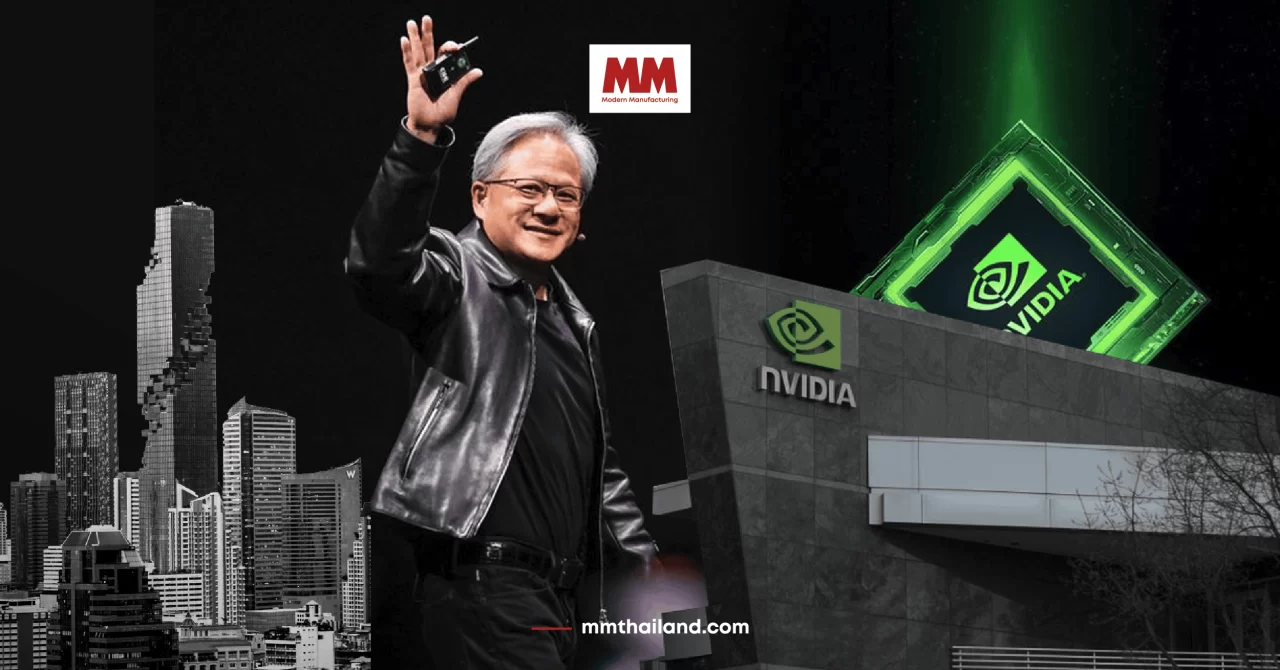 NVIDIA ลงทุนไทย CEO บินมาเองเดือนธันวาคม