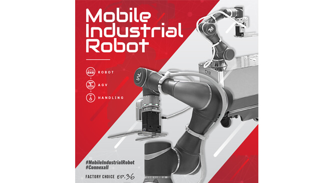 หุ่นยนต์เคลื่อนที่ Mobile Industrial Robot