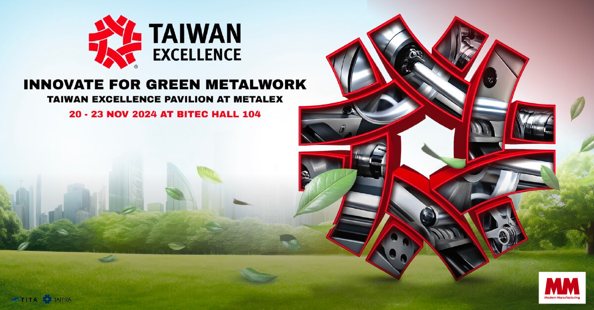 Taiwan Excellence