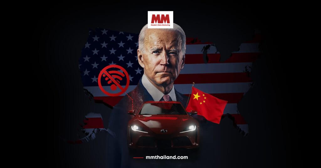 biden bans chinese internet connected