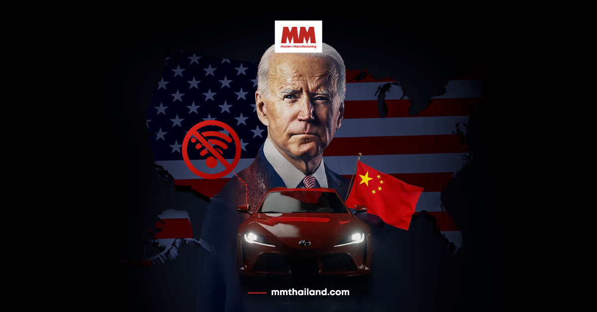 biden bans chinese internet connected