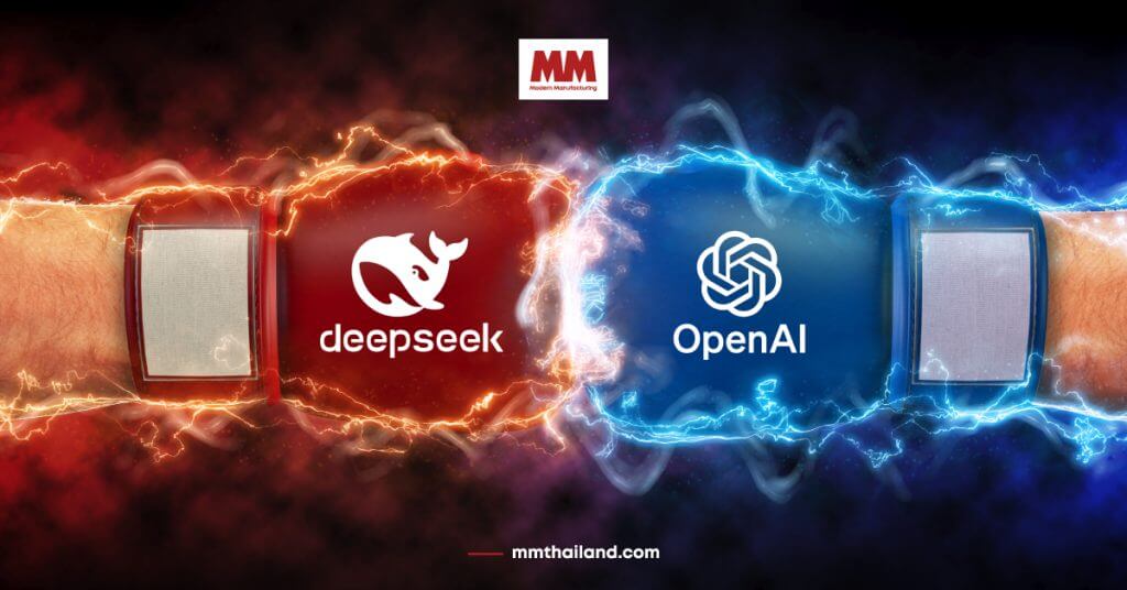 การปะทะกันระหว่าง DeepSeek และ OpenAI