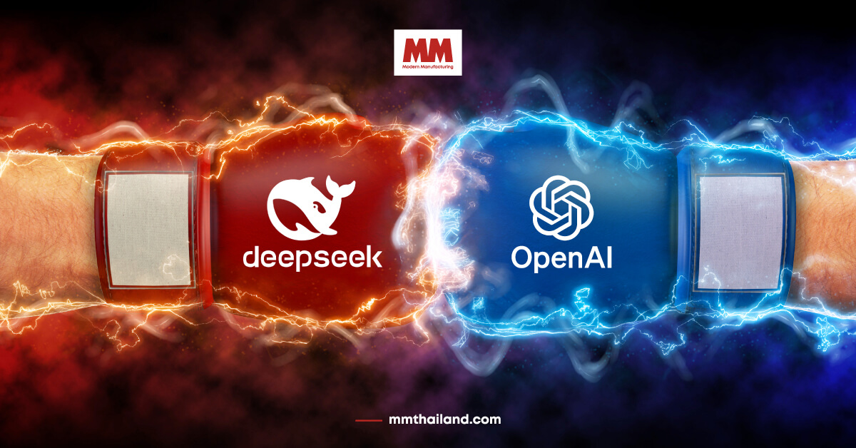 การปะทะกันระหว่าง DeepSeek และ OpenAI