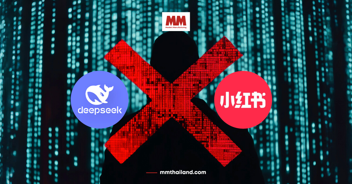 texas ban deepseek-rednote