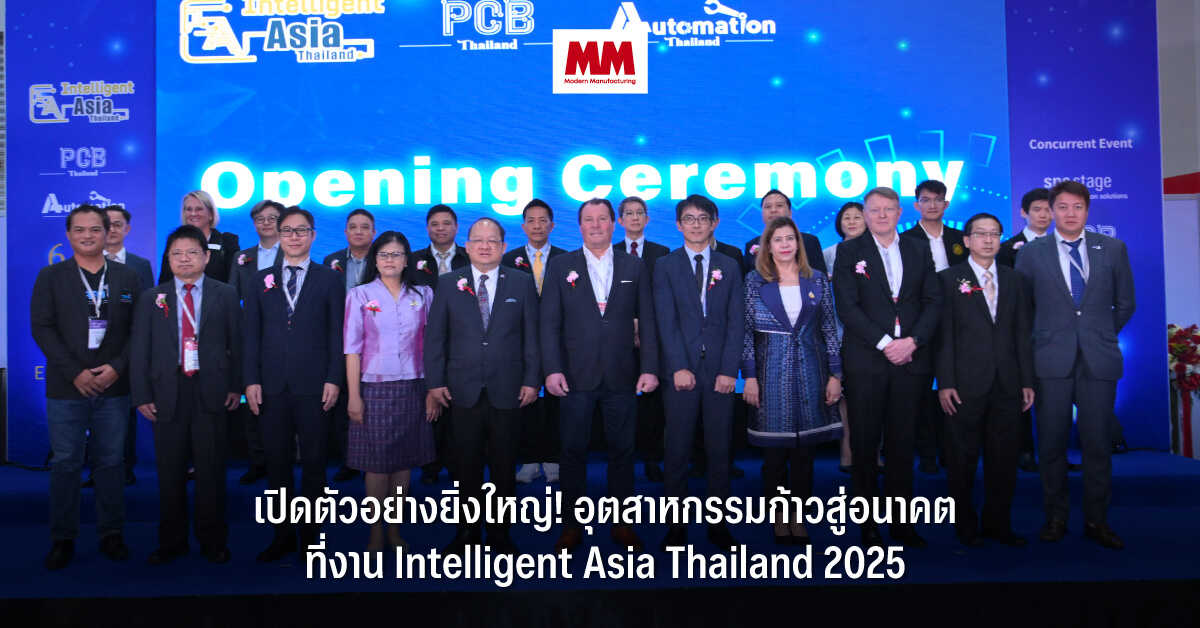 Intelligent Asia Thailand, PCB Thailand, Automation Thailand